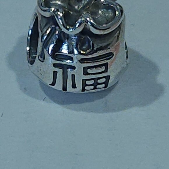 Auth Pandora *Retired* Sterling Good Fortune Chinese Money Bag Hong Bao 790990 - Picture 9 of 12